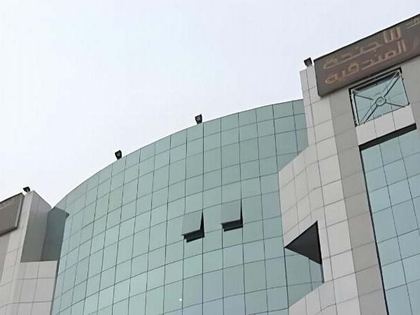 Al Fahd Hotel Olaya image 13