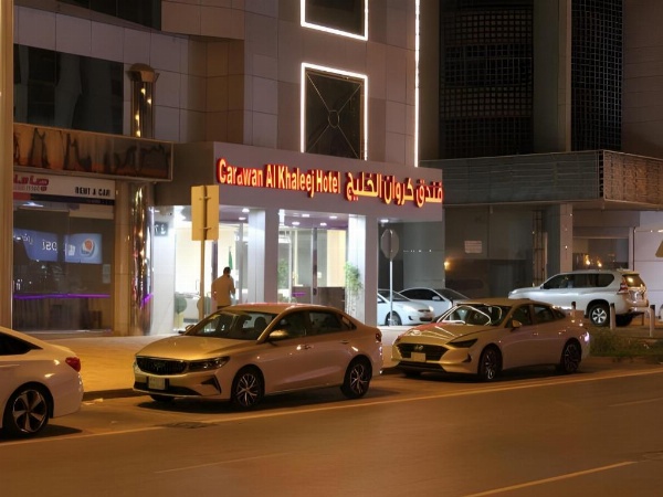 Al Fahd Hotel Olaya image 9